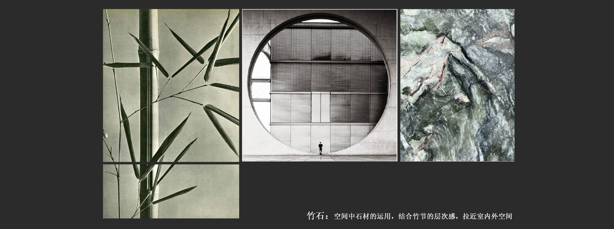 Am| design elements of Hanzhong South Lake Resort Hotel