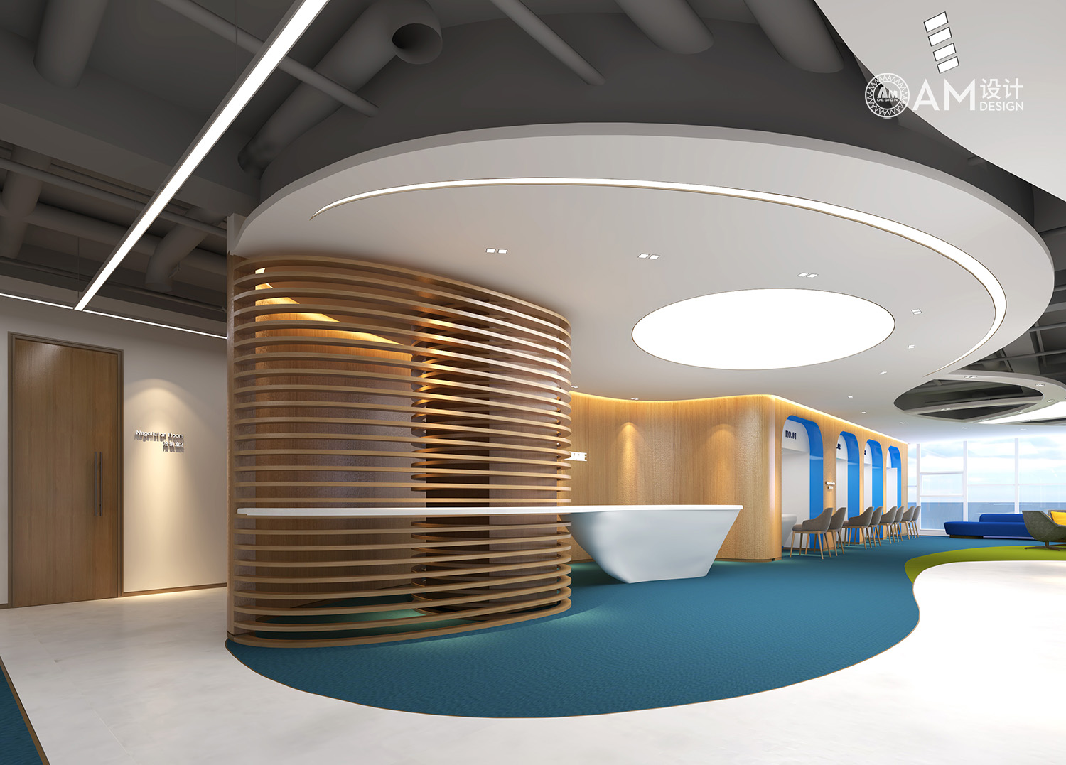 AM|Huixin Real Estate Company Front Desk Design