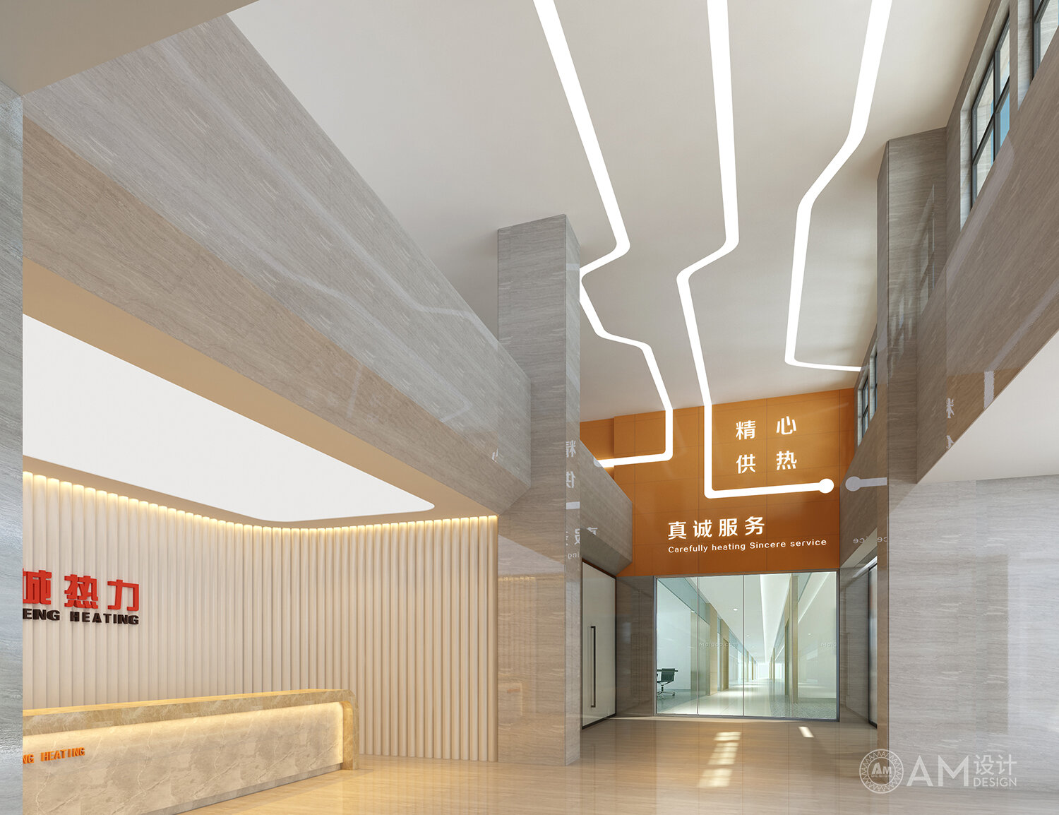AM DESIGN | Lobby Design of Thermal Office Building, Tongzhou New City, Beijing
