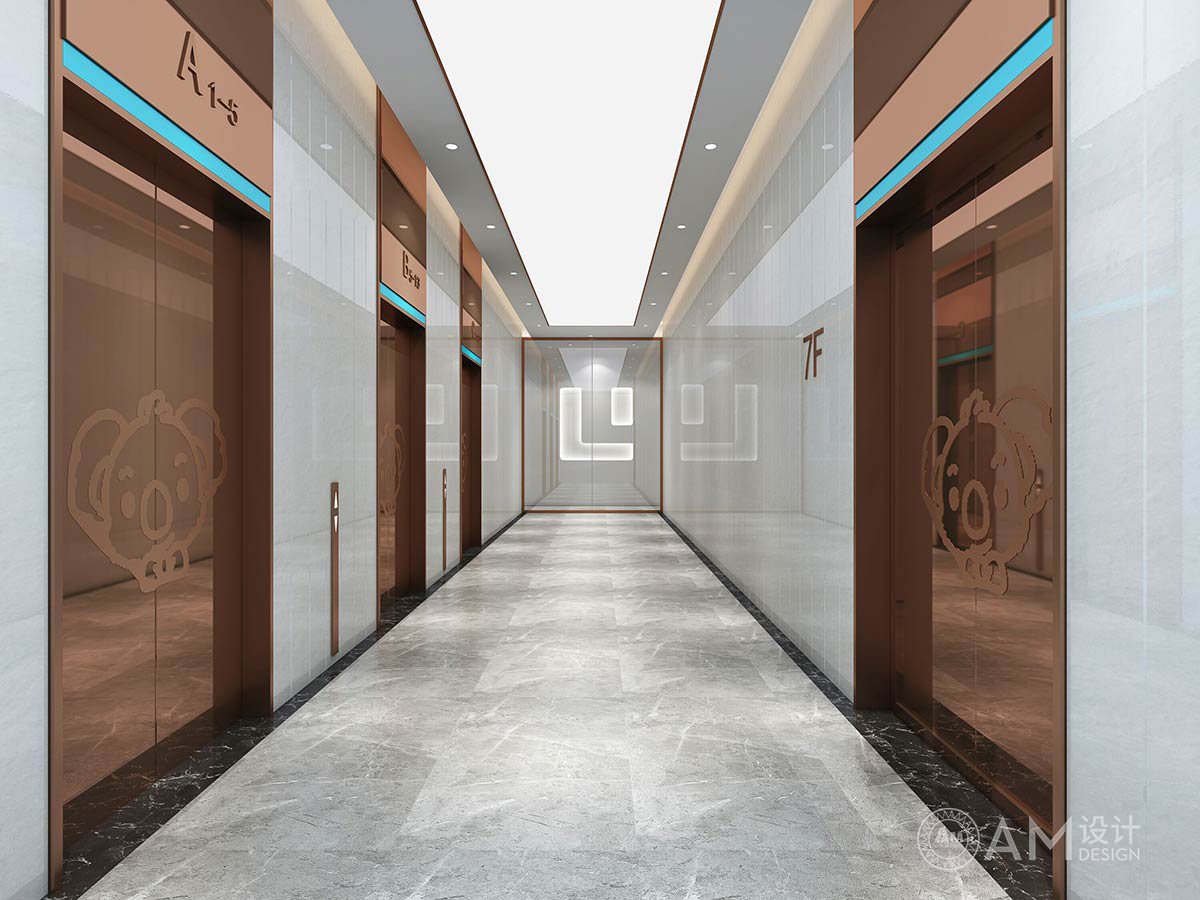 AM|Lakala Holding Group Office Building Design_Corridor