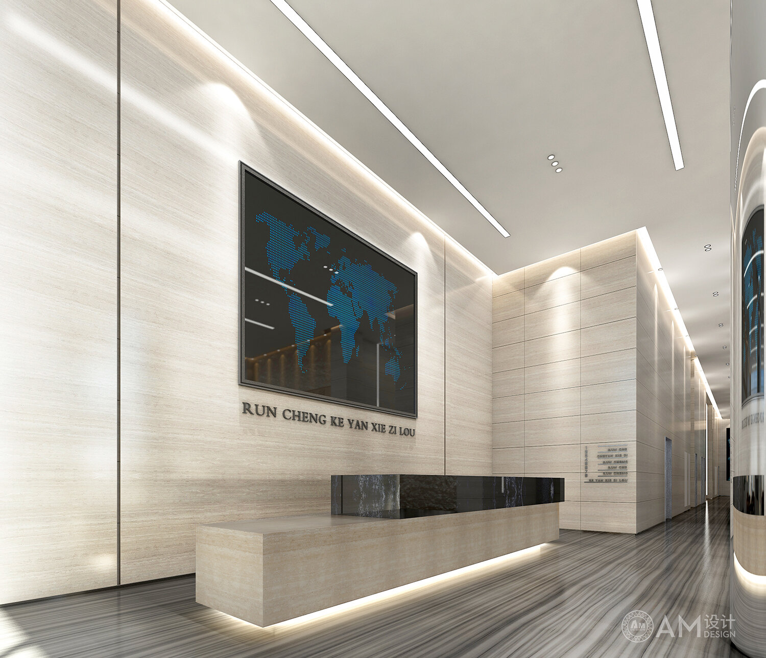 AM|Runcheng Center Office Building Park Planning Design_Lobby