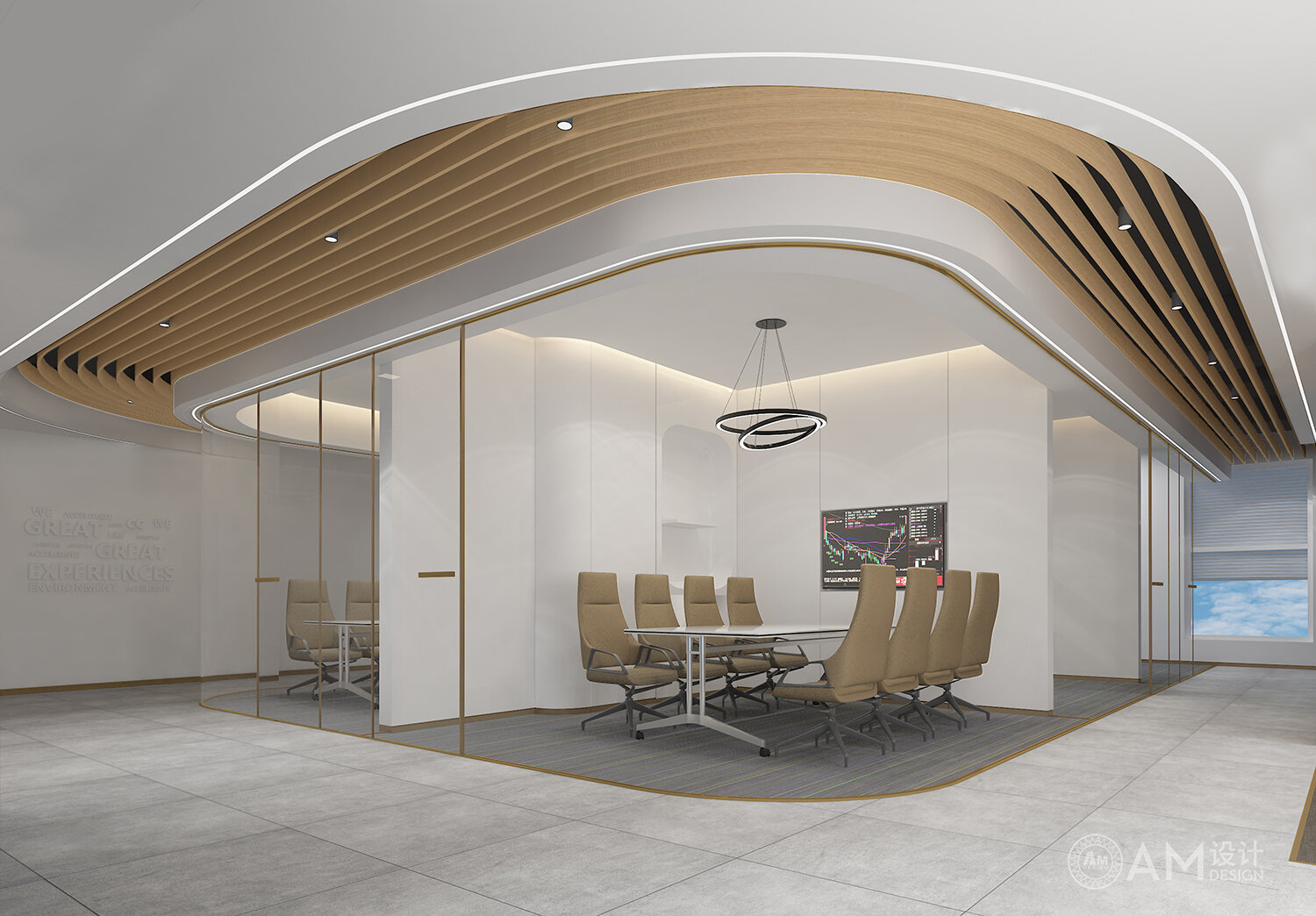 AM|Huixin Real Estate Company Meeting Room Design