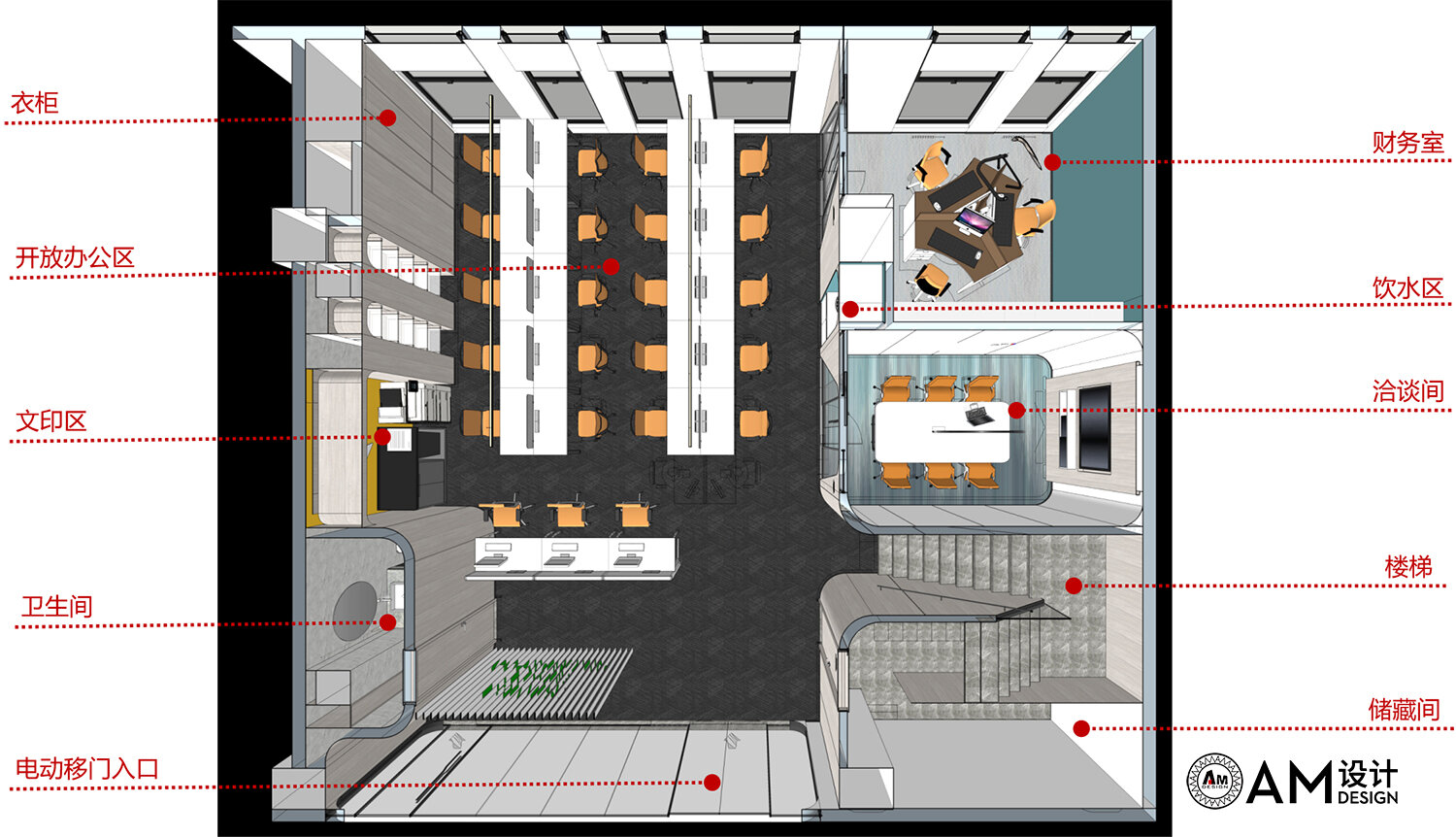 AM|Jianling Siyu loft first floor design analysis drawing