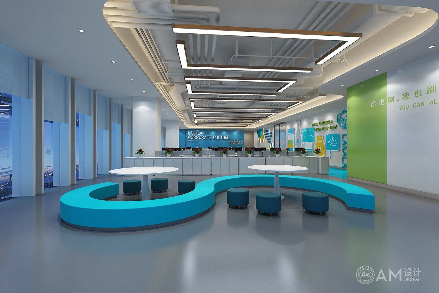 AM|Lakala Holding Group Office Building Design_rest area