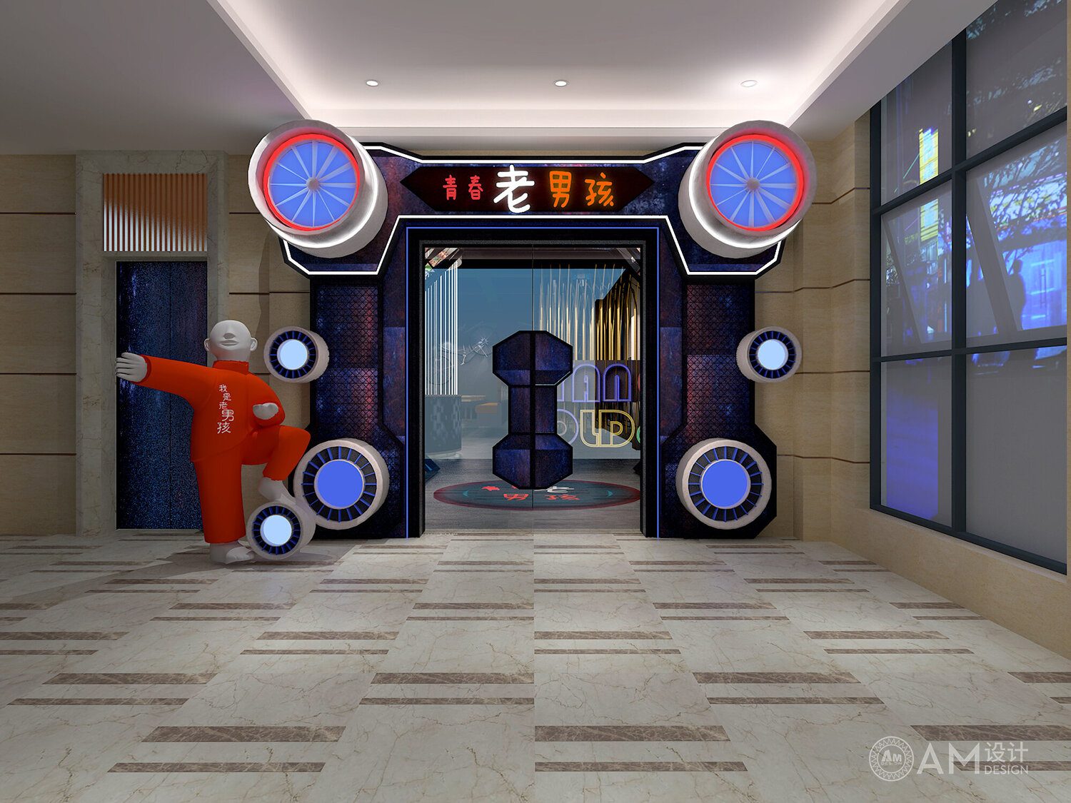 AM | Entrance design of young and old boy music restaurant