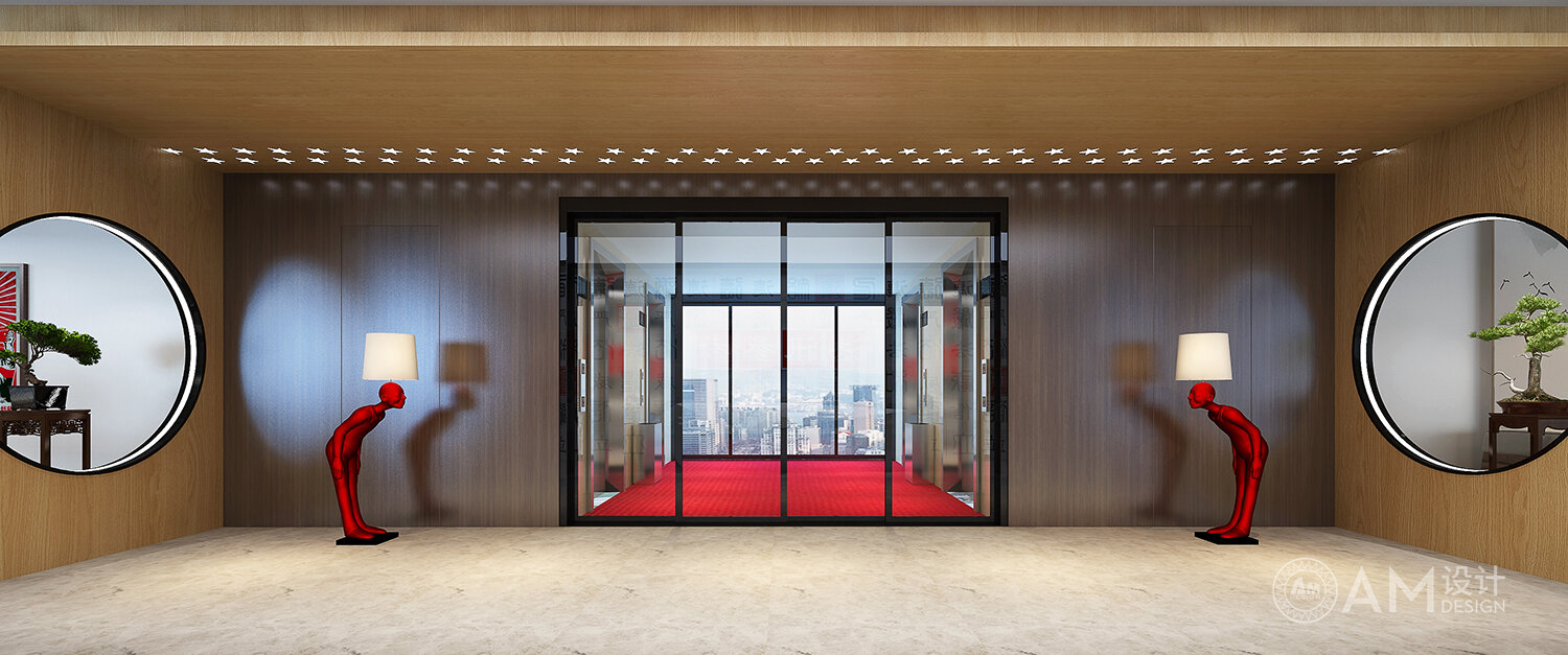 AM | The entrance design of the legal information reference Office