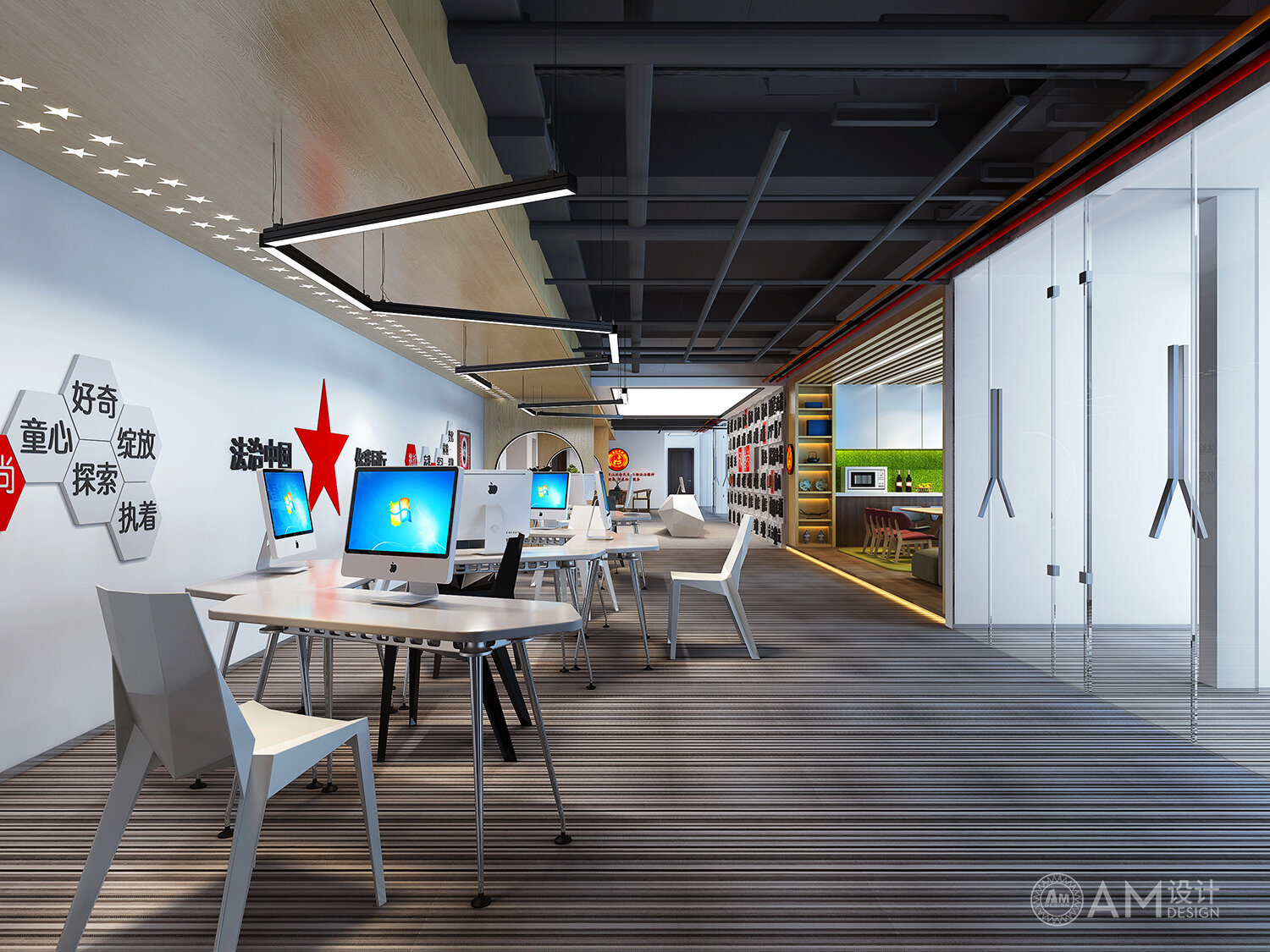 AM | Design of the office area of faxun reference Office