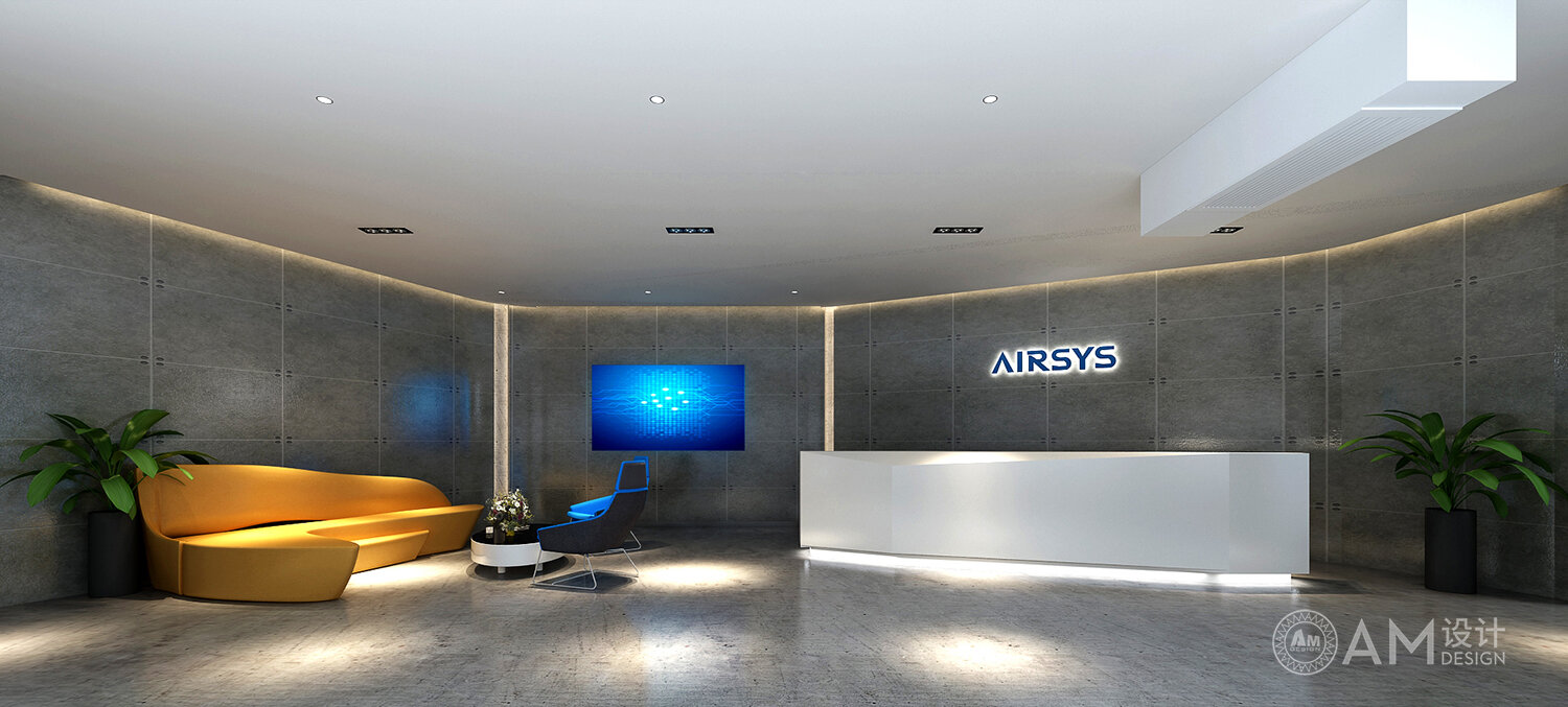 AM | Front desk design of AlSi refrigeration technology company headquarters