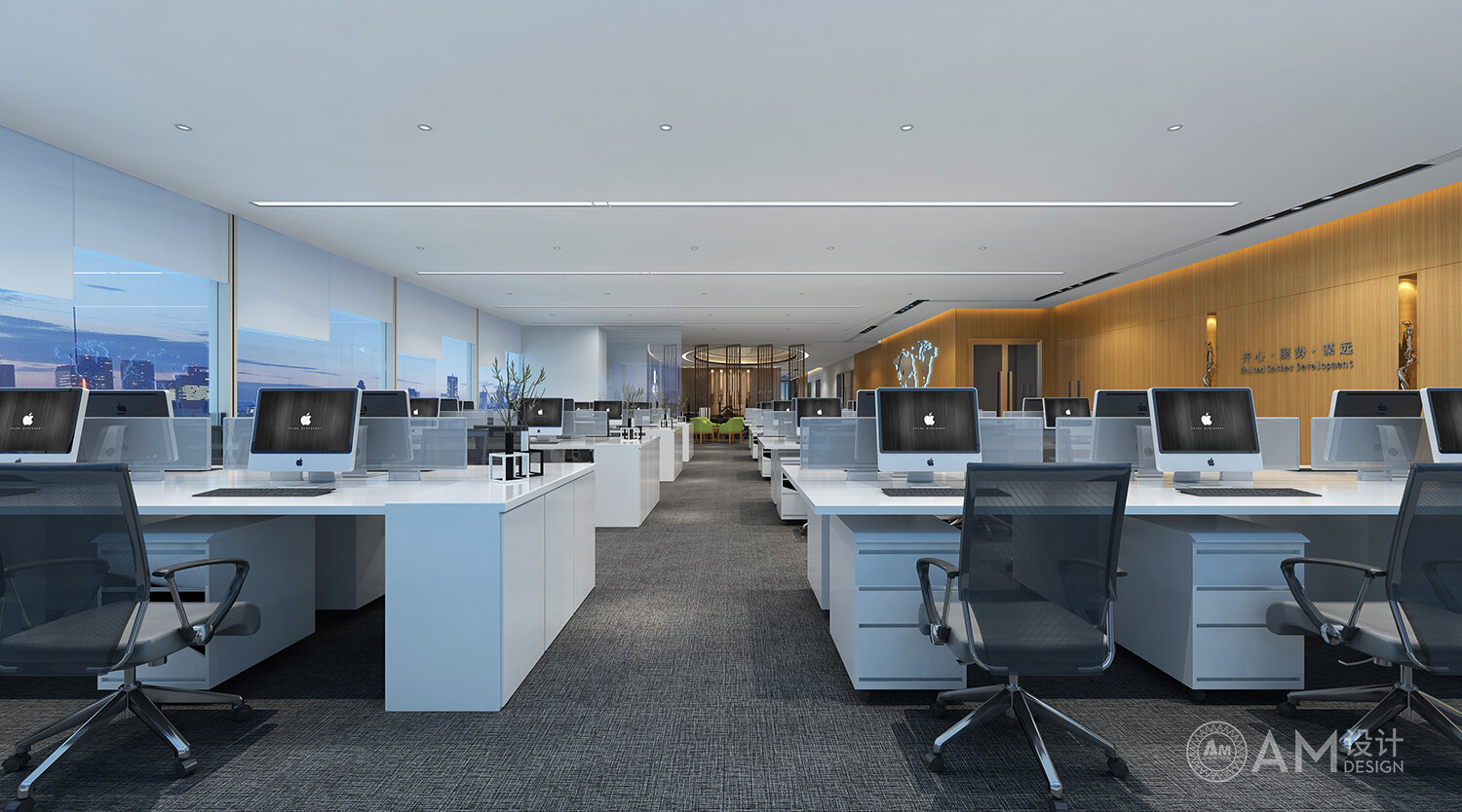 AM | Office area design of the headquarters office building of King Group