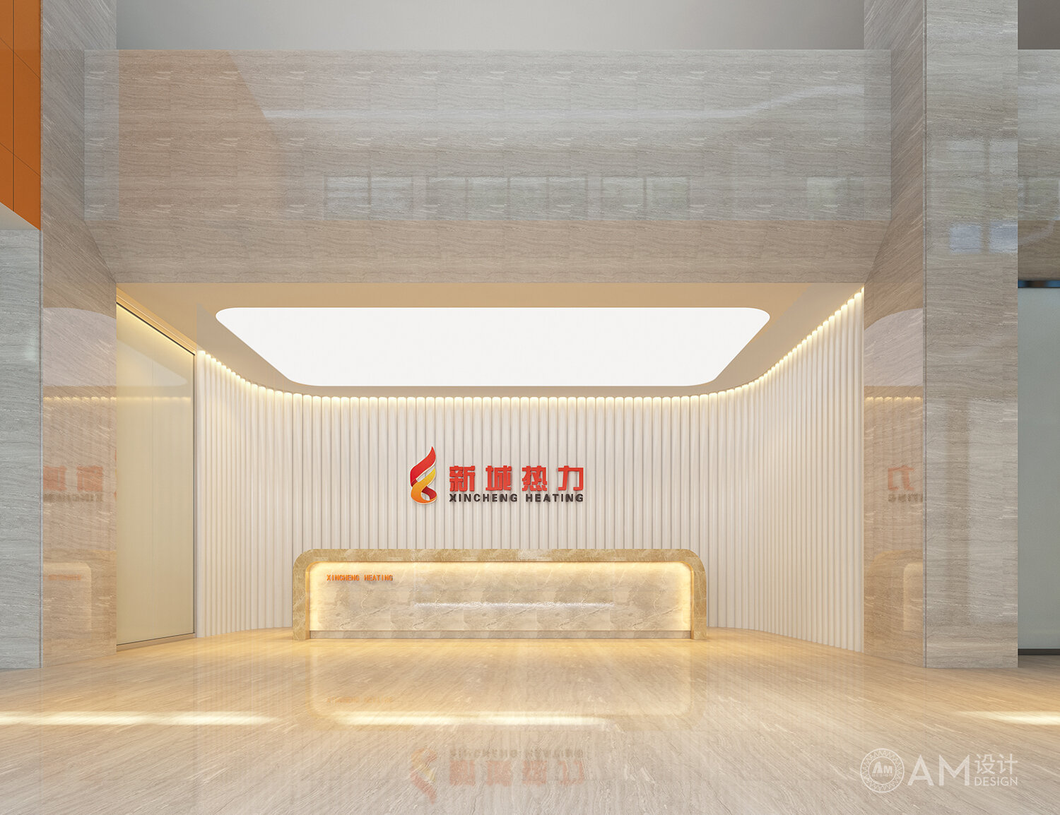 AM DESIGN | Front desk design of thermal power office building in Beijing New City
