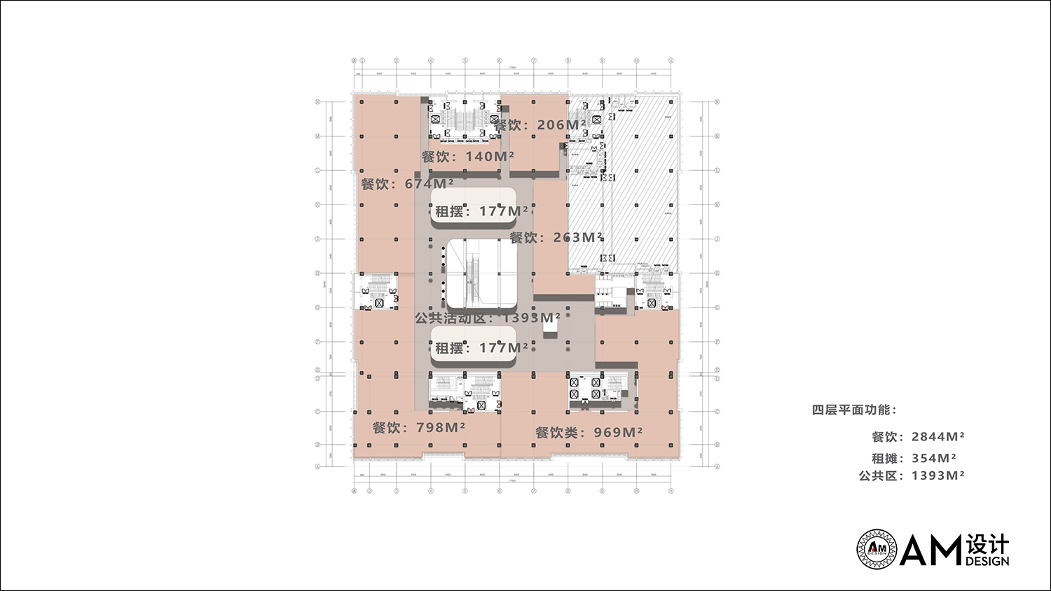 AM DESIGN | 4th floor plan of Beijing jhg jinhuigang commercial complex