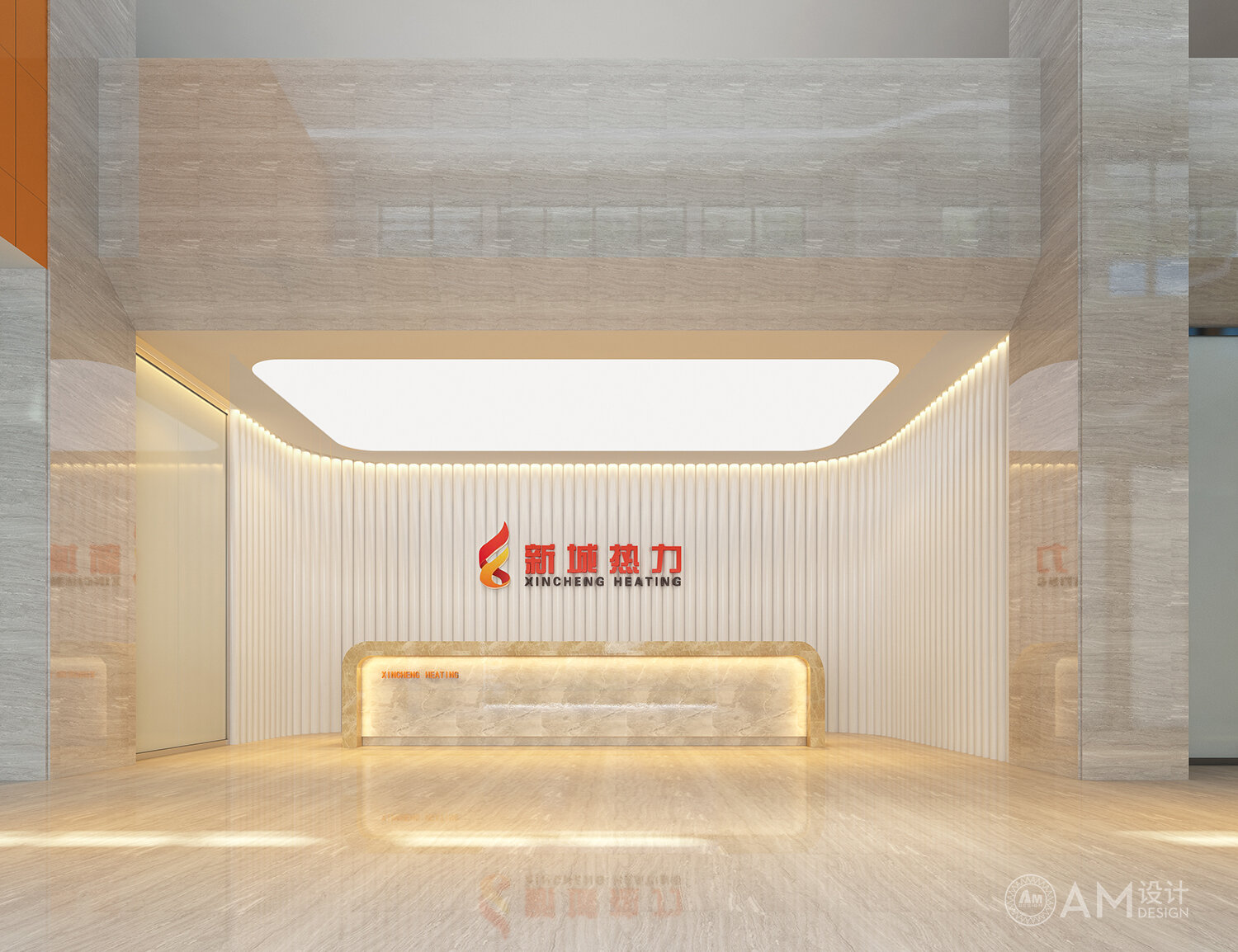 AM DESIGN | Hall design of Beijing Tongzhou Xincheng Thermal Power Group