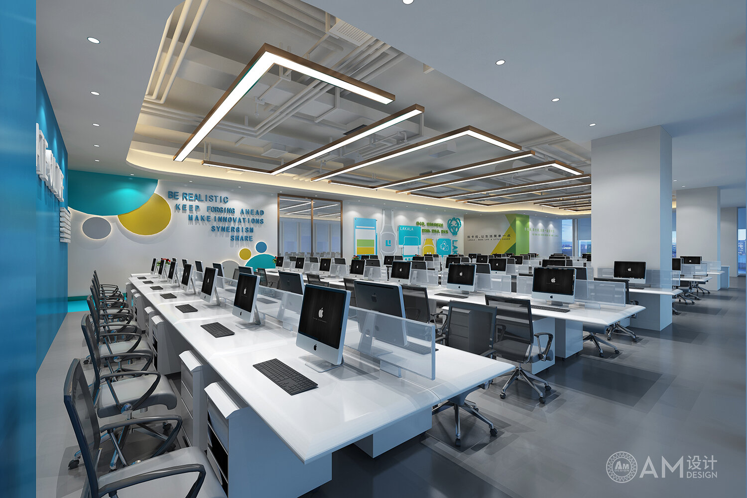 AM DESIGN | Office area design of Beijing Lakala Group office building