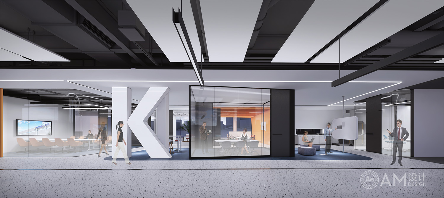 AM DESIGN | Shandong Jinmao Machinery Co., Ltd. headquarters office design