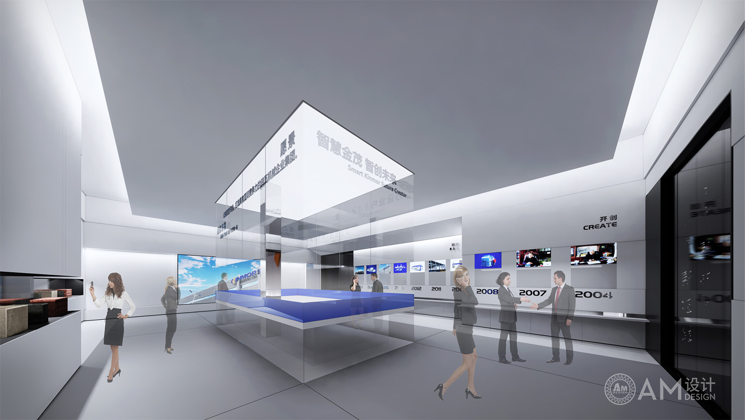 AM DESIGN | Office showroom design of Shandong Jinmao Machinery Co., Ltd.